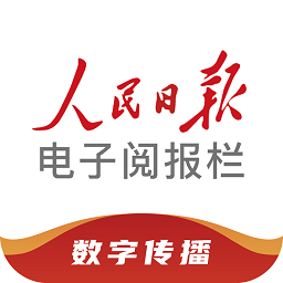 米兰国际：时尚之都的璀璨盛宴